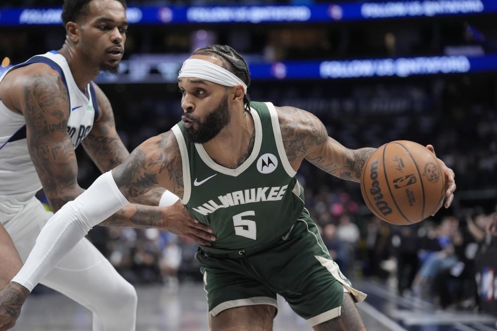 之间展开的 之间展开的